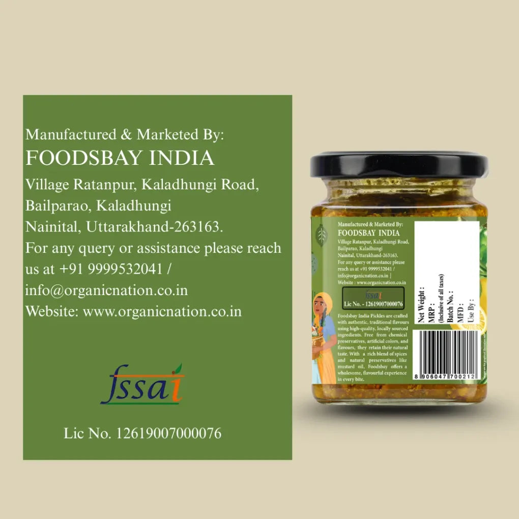 Pickle | Nimbu Mirch Twist (Lemon Chilli Pickle) - 100% Homemade - No Added Preservatives - Organic Nation  - 250gm