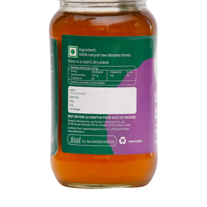 Nilgiri (Multi Floral ) Honey – Last Forest – 250gm