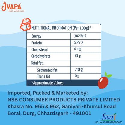 Noodles | Rice Stick (Beetroot) - Round - Gluten Free, Non Gmo &amp;amp; No Trans Fat - Jvapa - 200gm