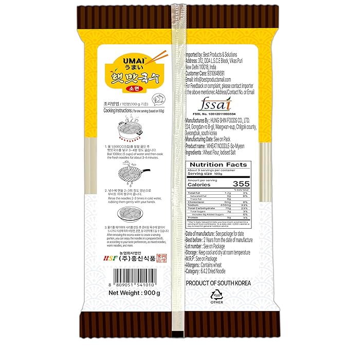 Noodles | So Myeon Wheat Noodles - Quality Thin Noodles , Whole Wheat - Imported from Korea - Bouncy &amp; Chewy Texture  – No artificial preservatives or Colors – Umai – 900gm
