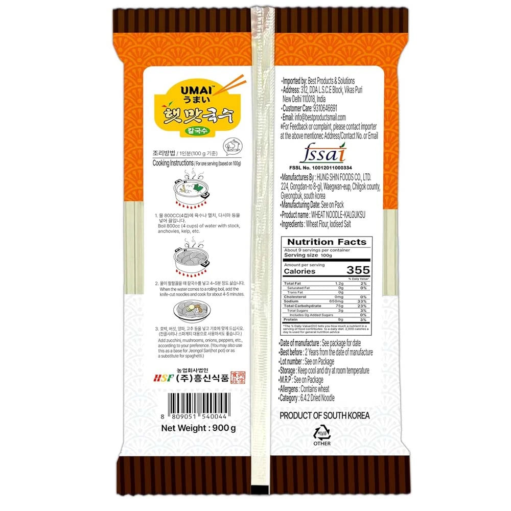 Noodles | Kalguksu Noodles  - Simple, Clean Ingredients – No artificial preservatives or Colors – Umai – 900gm