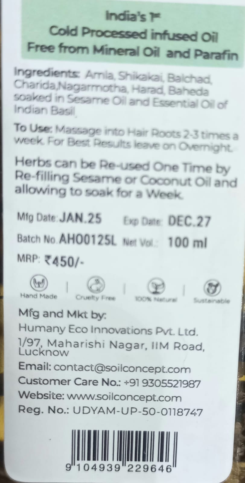 Hair Oil | Nourishing Hair Oil AntiHairfall Sesame Oil And Herbs - Cold Pressed &amp; No Added Fragrance - Soil Concept - 100ml