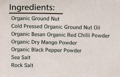 Crackers | Nut Crackers - Organic - No Added Preservatives, Color &amp; No Added Soda - Matratva - 250gm