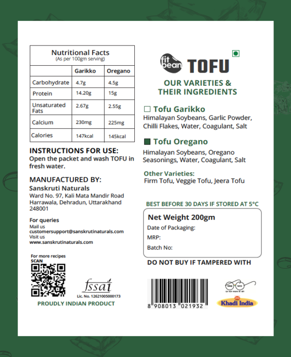 Tofu | Oregano - Cholesterol Free, High In Protein, Low Fat &amp;amp; Preservatives Free – Fit Bean – 200gm