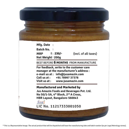 Organic Peanut Butter Choco Delight - Jus&