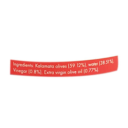 Organic Pitted Kalamata Olives - Dolce Vita - 200gm