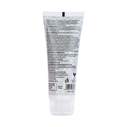 Skin Brightening Face Cream - Azafran Organics - 50gm