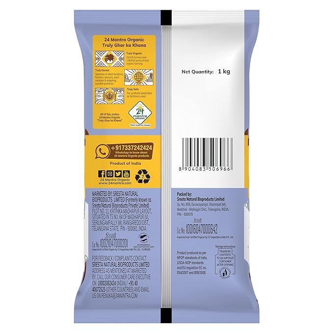 Sugar | Organic - Gluten Free - 24 Mantra – 1000gm