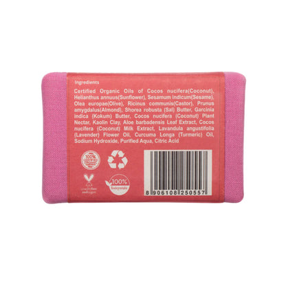 Soap | Organic Baby Soap – Rustic Art – 100gm