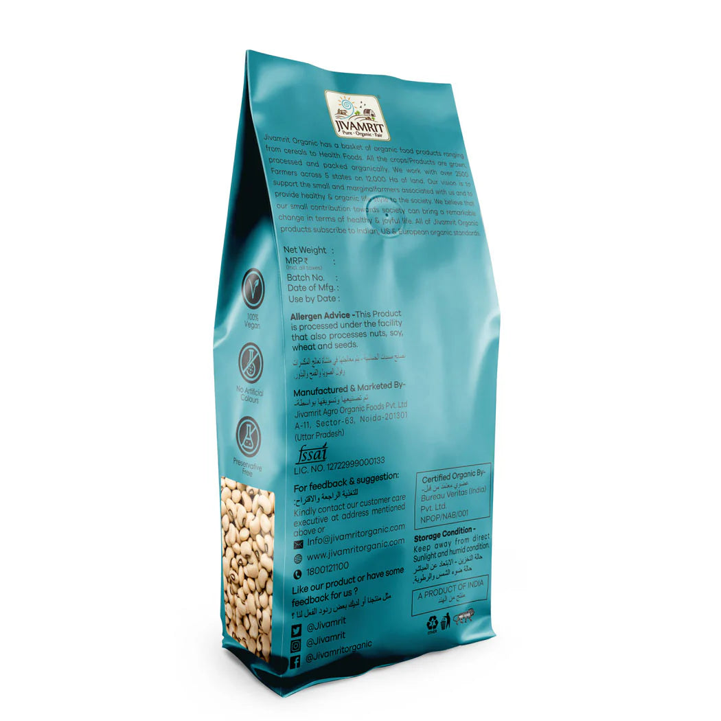 Cowpea | Organic Cowpea White -Vegan, Unpolished, Gluten Free - USDA Organic  -Preservative Free, No Pesticides, NON GMO - Jivamrit – 500gm