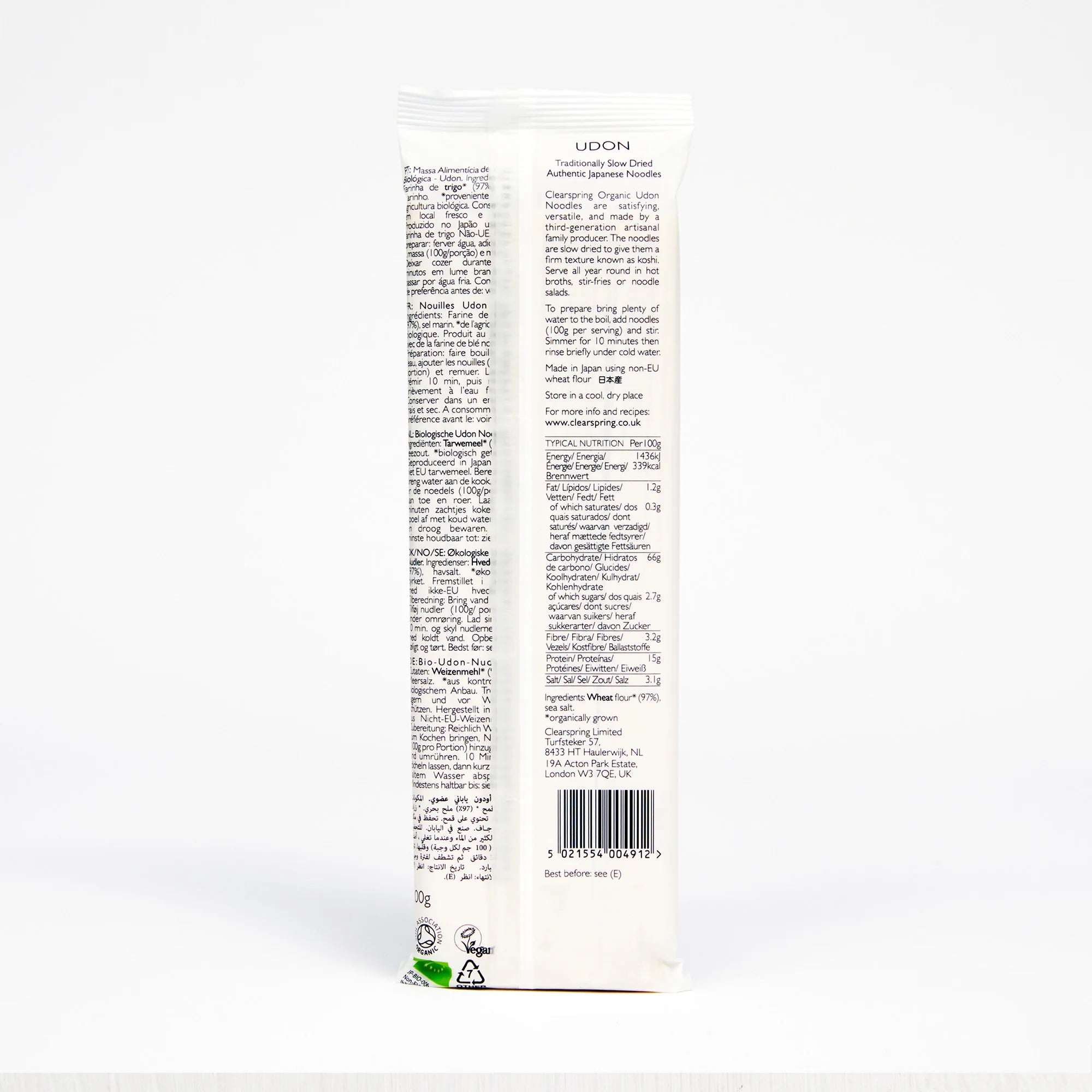 Noodles | Organic Japanese Udon Noodles - Stir Fry - Soup - Salad - Traditionally Slow Dried Authentic Japanese Noodles - Low In Fat, High In Fibre And Protein - Clearspring - 200gm