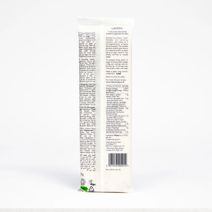 Noodles | Organic Japanese Udon Noodles - Stir Fry - Soup - Salad - Traditionally Slow Dried Authentic Japanese Noodles - Low In Fat, High In Fibre And Protein - Clearspring - 200gm