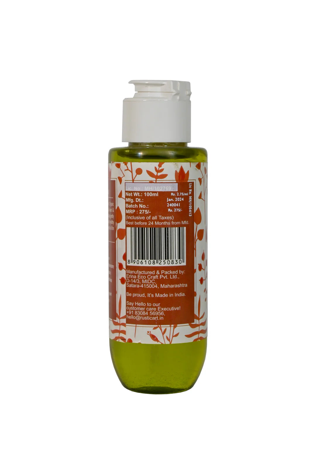 Olive Oil | Organic Virgin Olive Oil - Cold Pressed - Hydrogenation Free, Chemical Free &amp; Non GMO - Rustic Art - 100ml