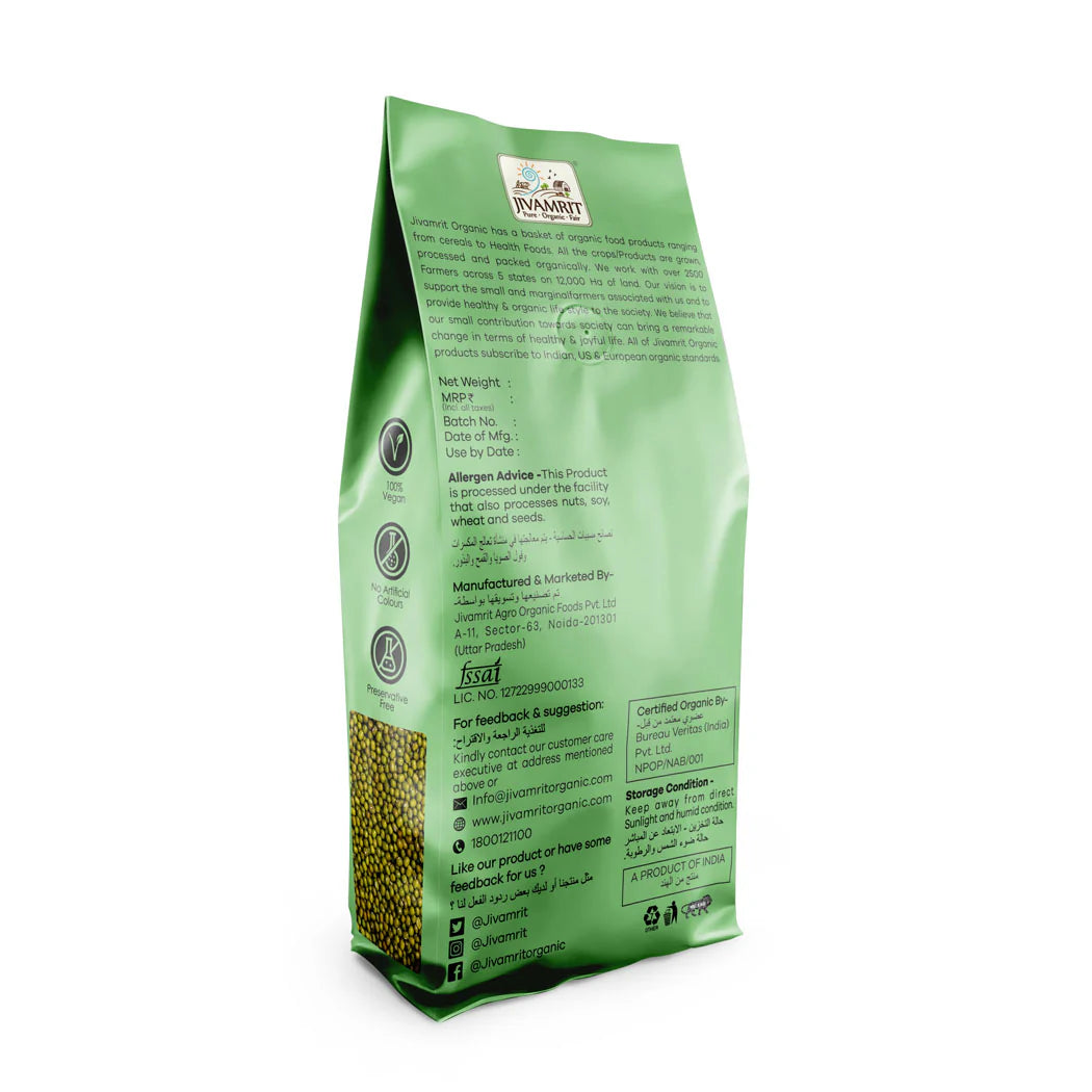 Moong | Organic Whole Moong  -NON GMO, No Pesticides - Jivamrit – 500gm