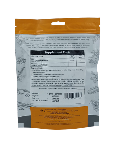 Organic Gokharu Powder – Just Jaivik – 100gm