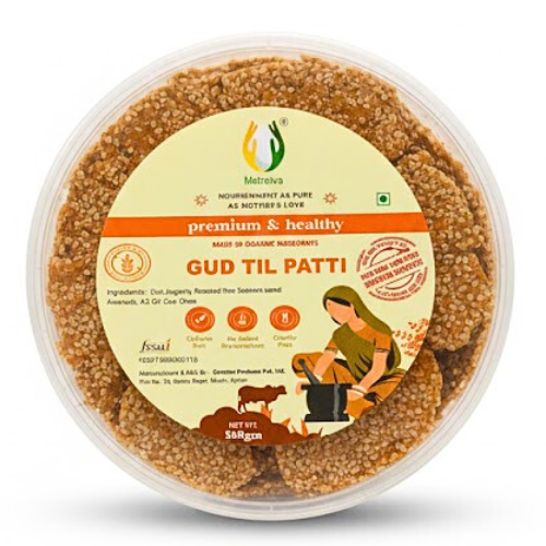 Gud Till Patti - No Added Preservatives -Cruelty Free- Calcium Rich- Matratva – 500gm
