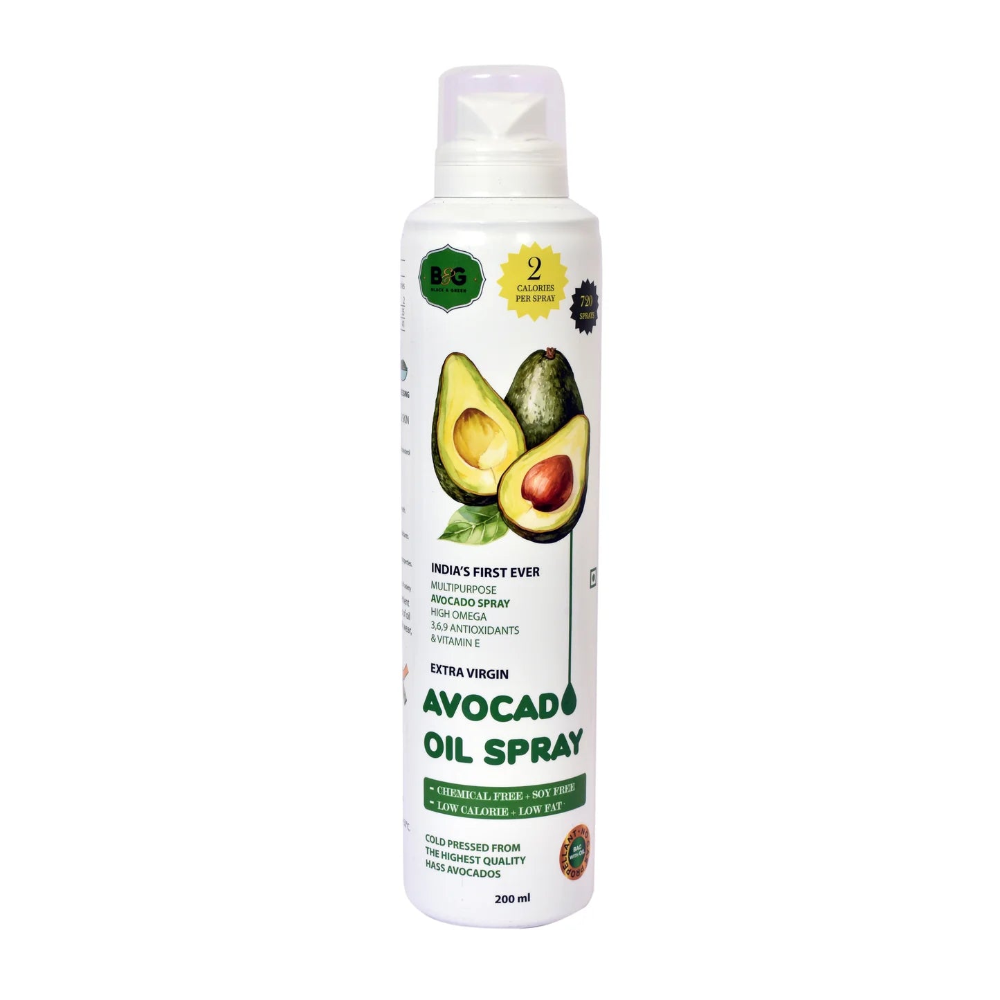Avocado Oil Spray - Extra Virgin -  2 Calories Per Spray - 720 Sprays - B&amp;G - 250ml