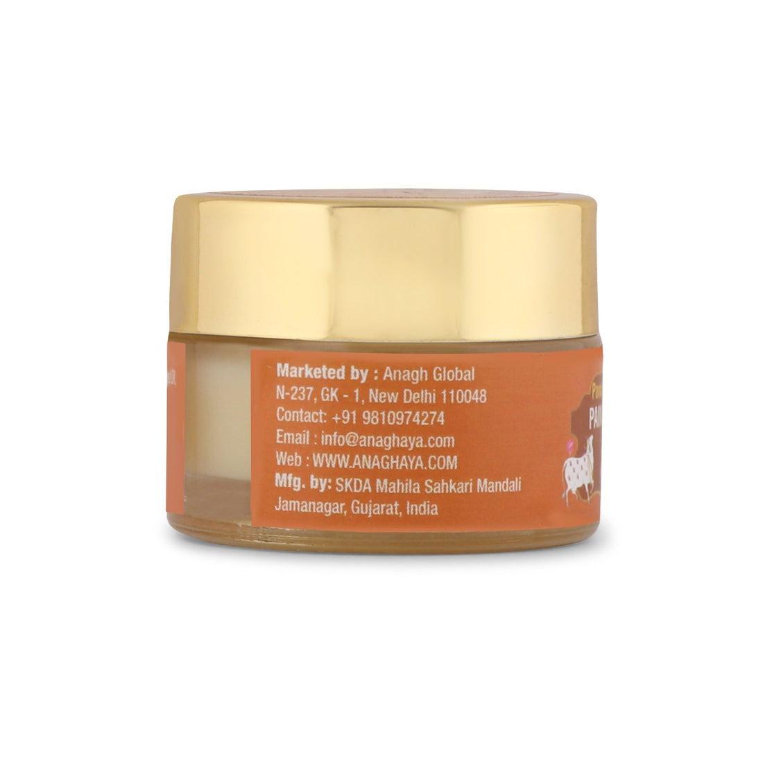 Pain Balm | Panchagavya - 15gm