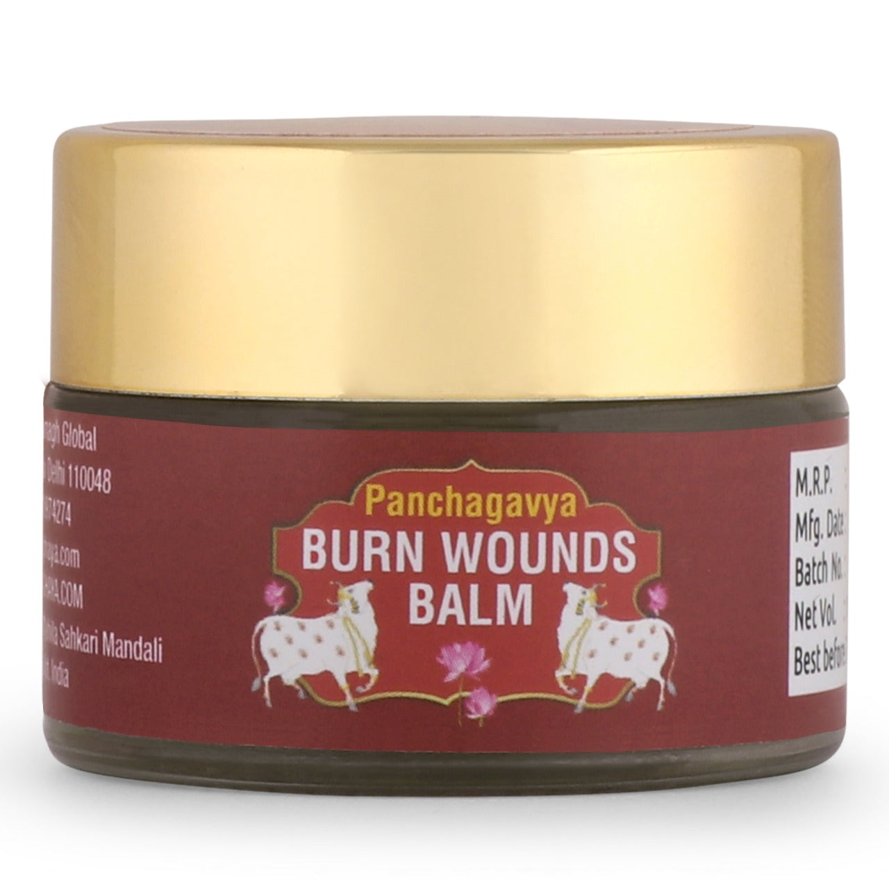 Burn Wound Balm | Panchagavya – 15gm
