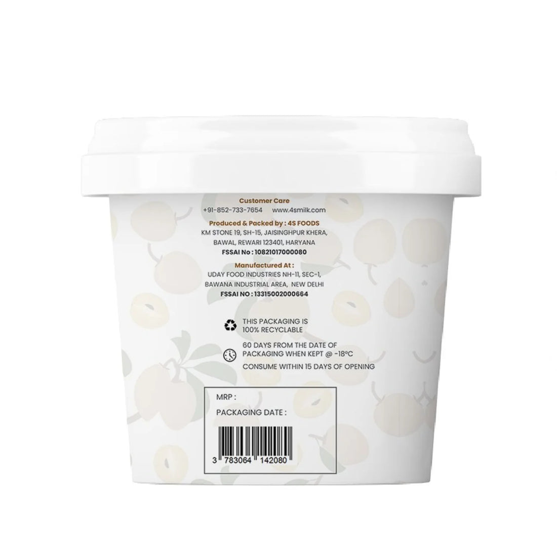 Ice Cream | Palghar Chikoo – Hand Crafted Ice Cream – 100% Natural – No Added Preservatives, No Oil Fat & No Stabilisers – INDUS CREAMERY – 500ml