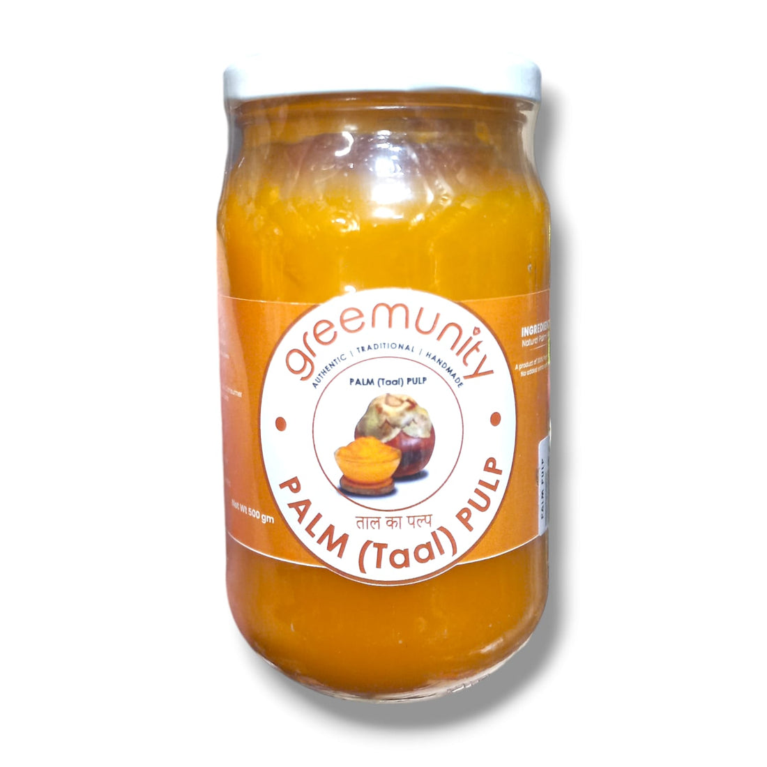 Palm Pulp | (Taal) - Traditional - Handmade - Greemunity - 500gm