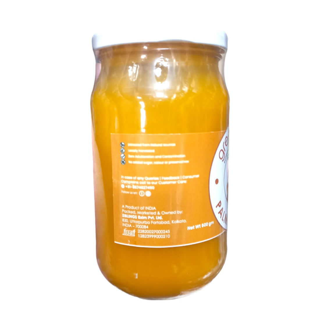 Palm Pulp | (Taal) - Traditional - Handmade - Greemunity - 500gm