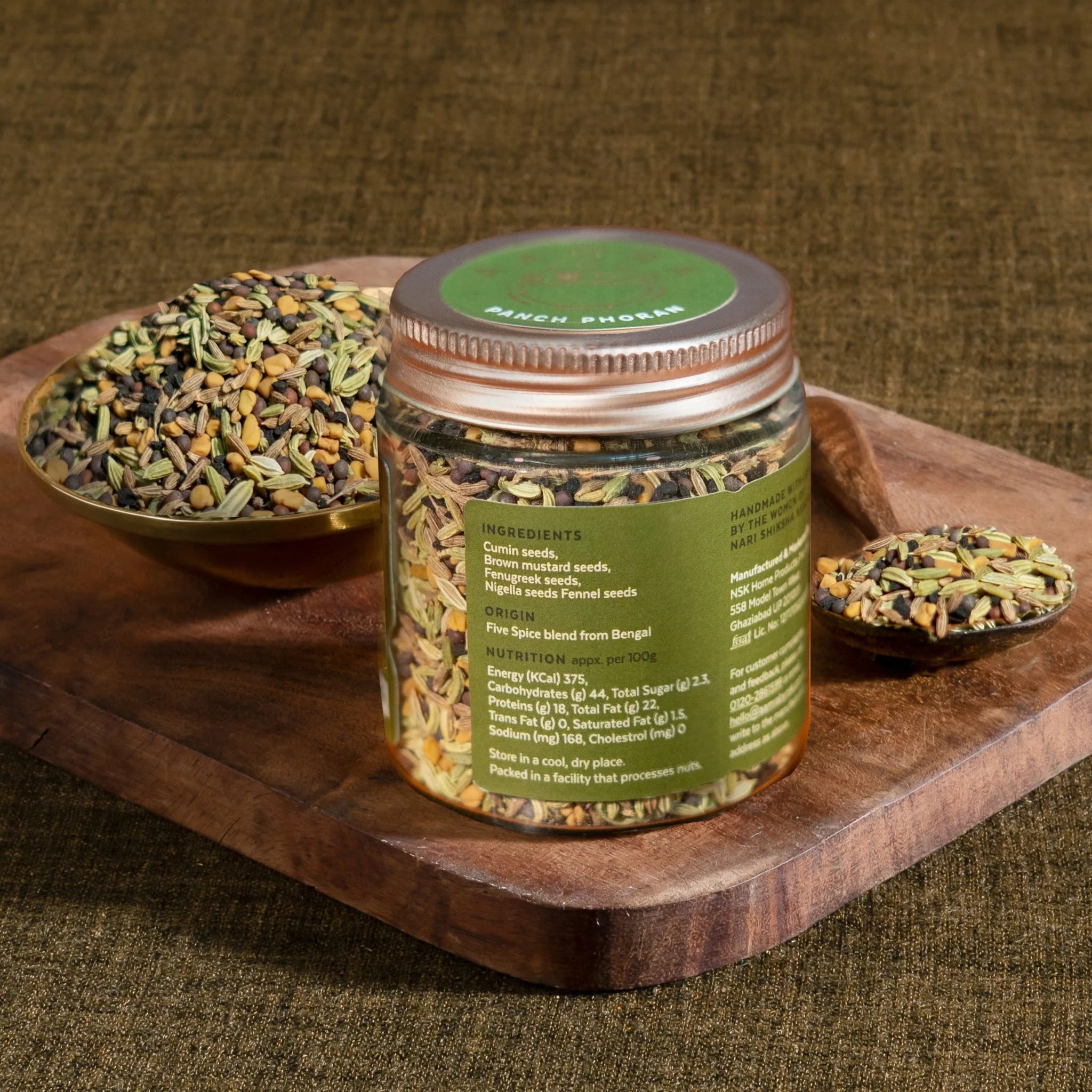 Whole Spice Panch Phoran (Bengali Five Spice Mix) - Pure Fragrant Complex - No Artificial Preservatives - Aamra - 80gm