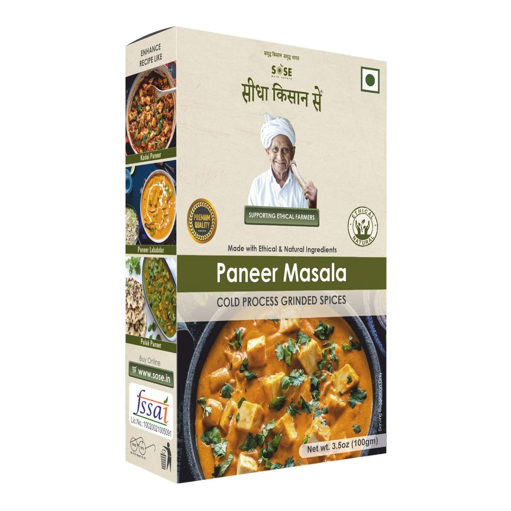 Paneer Masala | (Made With Ethical Ingredients) – Cold Pressed Grinded Spices – No Added Preservatives &amp; Chemical Free – SOSE – 100gm