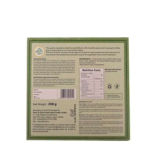 Moong Papad | Plain  - Organic - DTE – 200gm