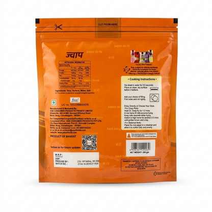 Rice Sheet | Rice Paper Sheets - For Steam , Fried Rolls- All Natural Ingredients - Naturally Gluten Free &amp; Non Bleached - Jvapa - 200gm