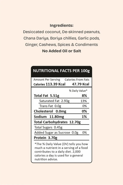 Paste | Parsi Curry Paste - Ready To Cook Paste -No preservatives, No Artificial Flavours - Bawa Gone Goan - 200gm