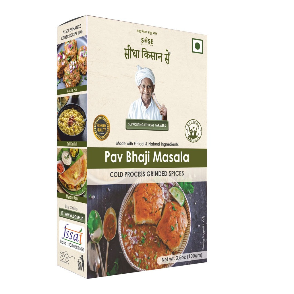 Pav Bhaji Masala - Cold Process Grinded Spices - Vegan, Mumbai Style, Flavourful Spice Blend For Mixed Vegetables - SOSE - 100gm