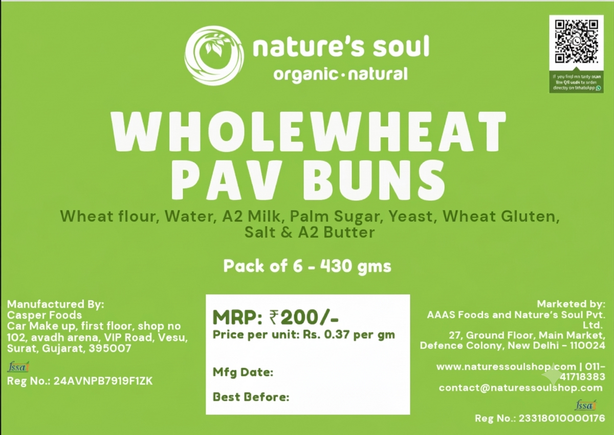 Pav Bun | Whole wheat Pav Buns - No Bread Improver, Emulsifiers, Stabiliser, No Preservatives &amp;amp; No Flavour Enhancer Or No Refined Sugar - Nature&