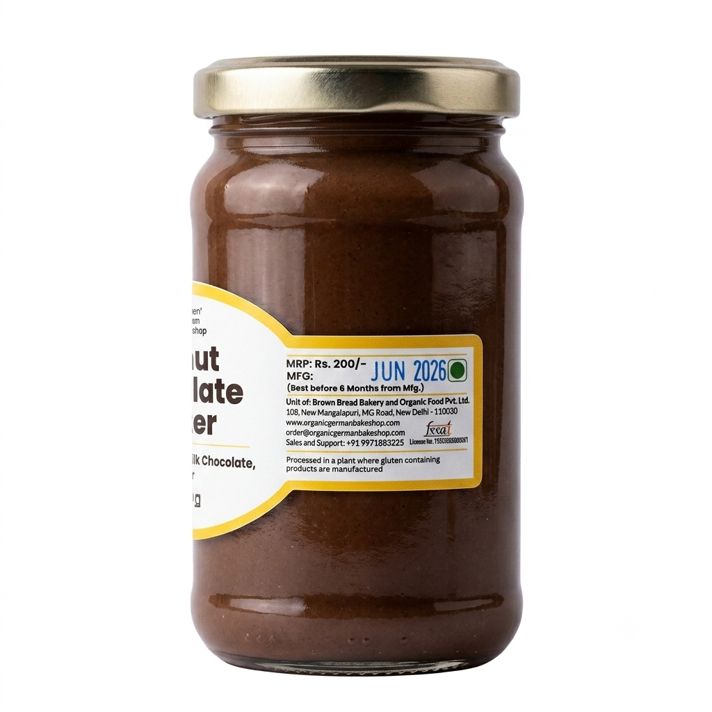Butter | Peanut Chocolate Butter (Roasted Peanut, Dark Chocolate, Cocoa) -Gluten Free, Vegan - Organic German Bakeshop - 200gm
