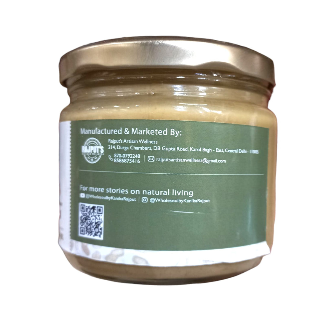 Peanut Butter | Stone ground Peanut Butter (With Premium Palmyra Palm jaggery) Soaked, Sprouted &amp; Sun Dried Peanuts - 100% Natural Home Made - Vegan, Gluten Free, Refined Sugar Free, Diabetic Friendly &amp; No Added Preservatives - Rajput&