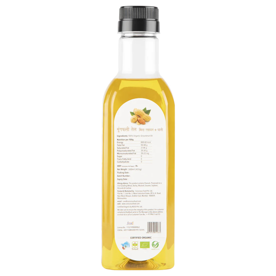 Peanut Oil |  Cold Pressed - Conscious Food – 1000ml