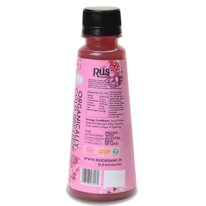 Pearl Juice – Aloe Vera &amp;amp; Pomegranate Juice – Cold Pressed – USDA Organic – Indian – No Added Sugar – Rus Organic – 200ml