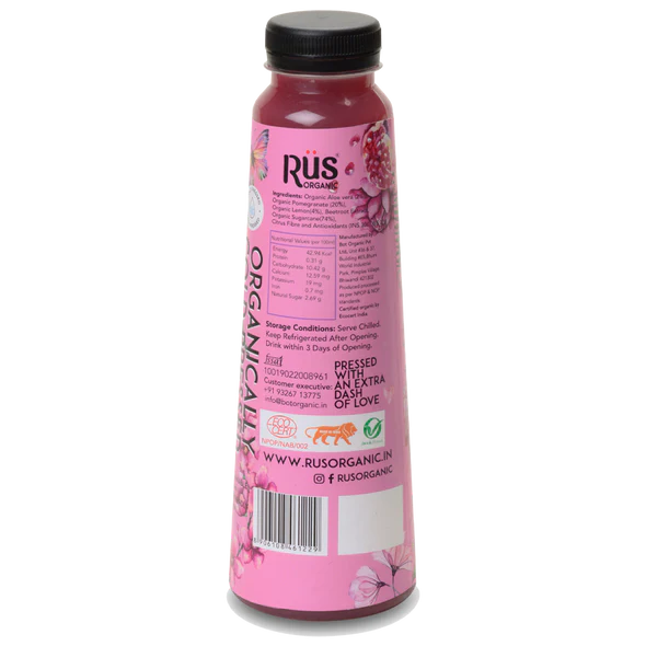 Pearl Juice – Aloe Vera &amp;amp; Pomegranate Juice – Cold Pressed – USDA Organic - Indian - No Added Sugar - Rus Organic – 500ml