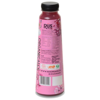 Pearl Juice – Aloe Vera &amp;amp; Pomegranate Juice – Cold Pressed – USDA Organic - Indian - No Added Sugar - Rus Organic – 500ml