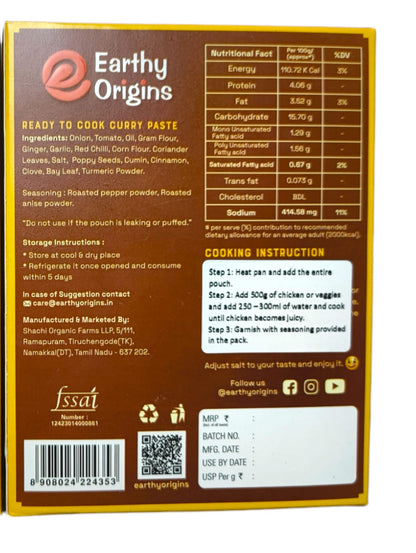 Cooking Paste | Pepper Chicken Curry – Pepper Punch – Ready To Cook – Experience The Luxury Of Authentic Flavors – No Additives &amp;amp; No Added Preservatives – Earthy Origins – (5-6 Serving) – 200gm