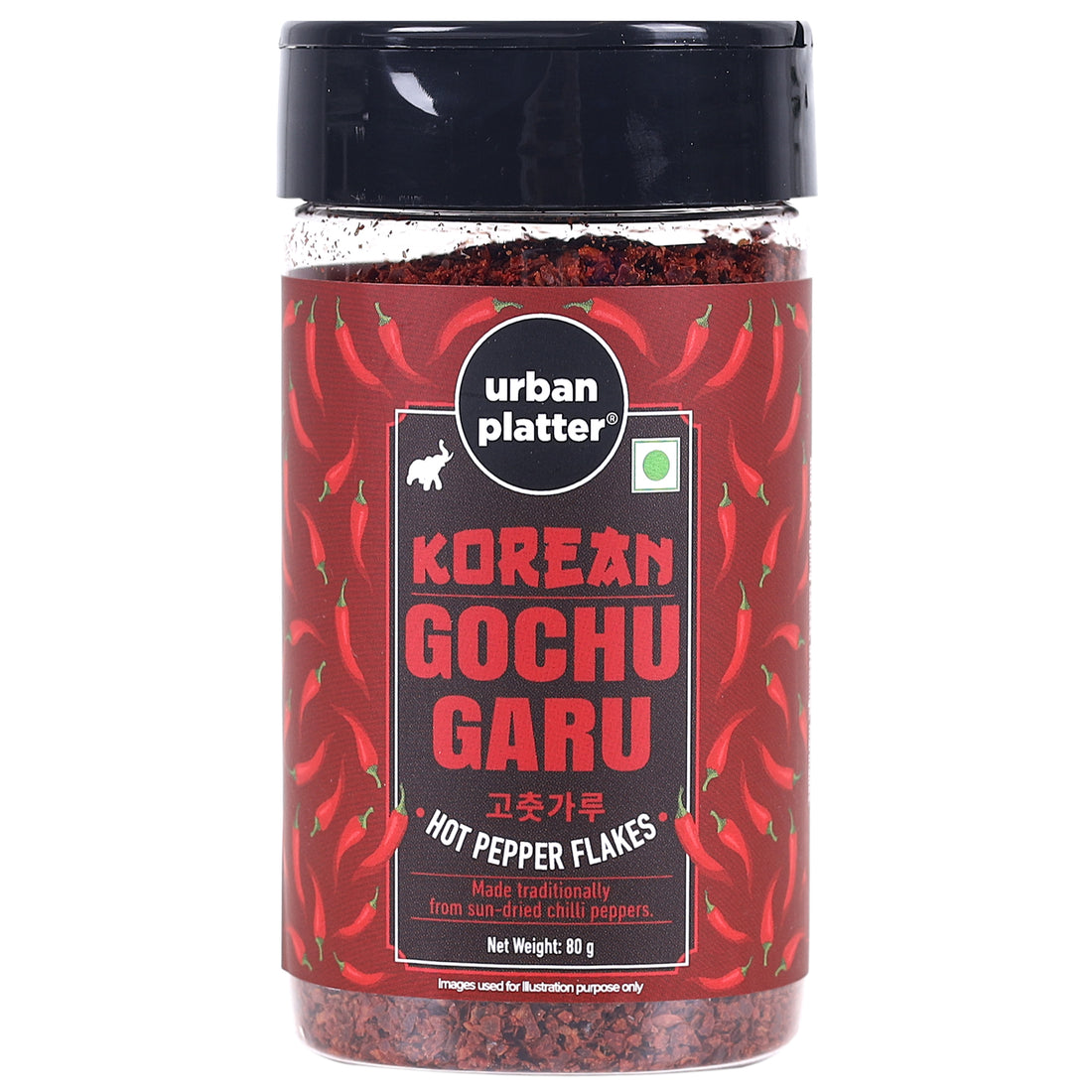 Pepper Powder | Korean Gochugaru Hot (Made Traditionally From Sun Dried Chili Pepper) - Urban Platter - 80gm