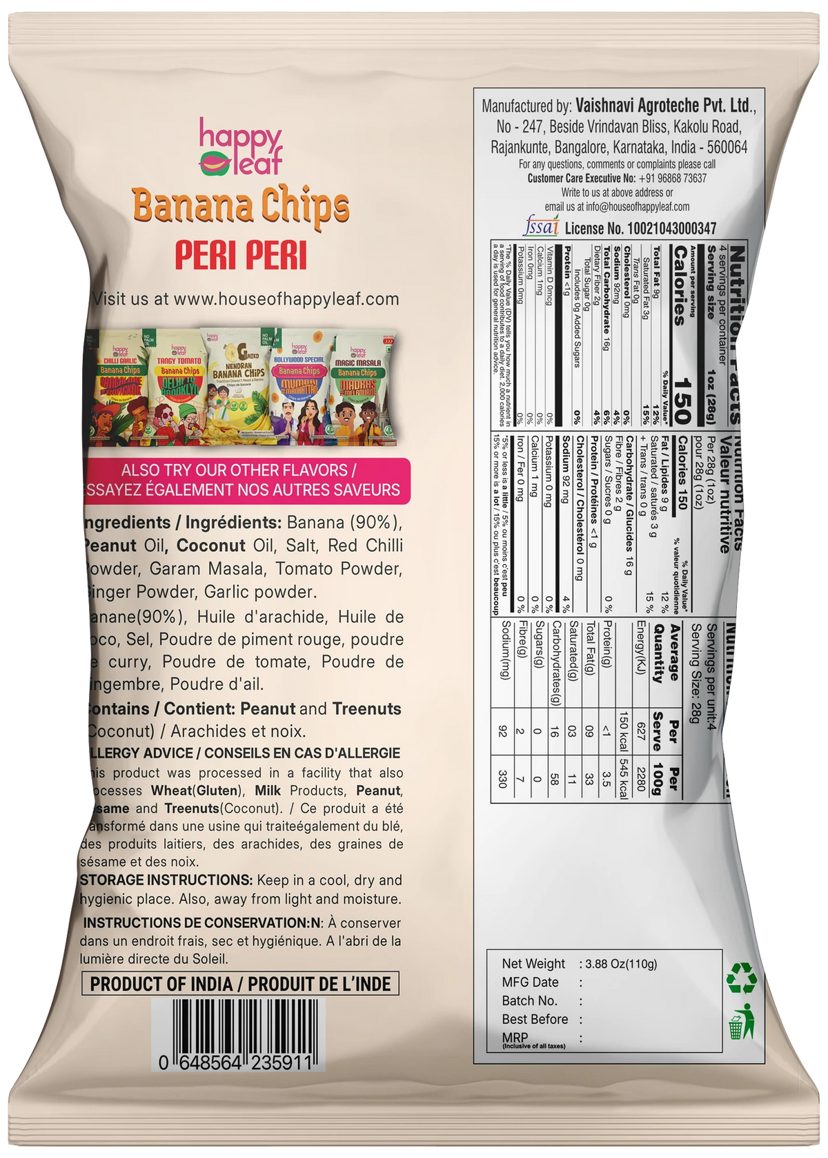 Chips | Peri Peri Banana Chips -Vegan, Gluten Free, USDA Organic – No Artificial Color &amp; No Artificial Preservatives – Happy Leaf – 110gm