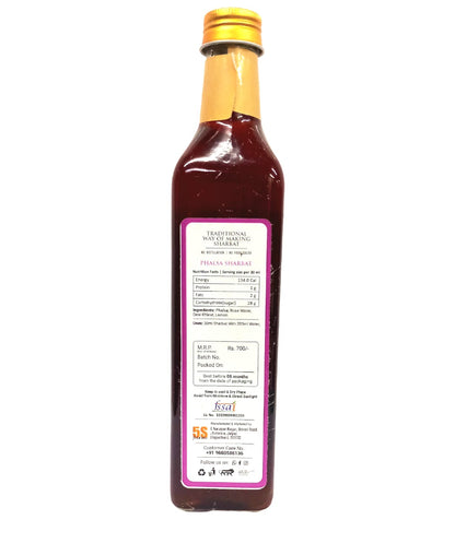 Sharbat | Phalsa Sharbat - Taste Of Rajputana – No Added Distillation &amp;amp; No Food Color – 5s Farm – 700ml