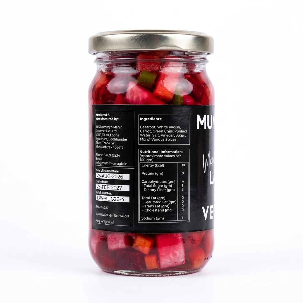 Pickled | Mediterranean Harmony (Lebanese Pickled Vegetables) - Vegan -Handcrafted flavour - No Preservatives or artificial additives – Mummy&