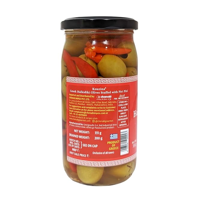 Olives | Halkidiki  Olives (Stuffed With Piri Piri  ) - No Preservatives-Kouzina - 355gm