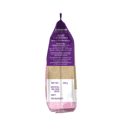 Sugar |Dark Demerara Sugar - Truly Unrefined - Mauritius Sugar - No Added Colour, No Added Syrup &amp;amp; Non GMO - Pirouette - 500gm