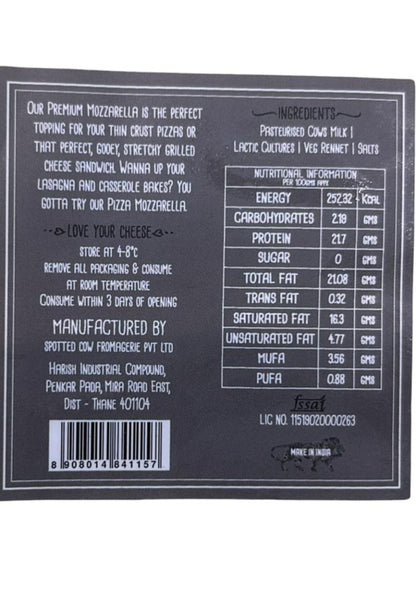 Pizza Mozzarella Cheese - Spotted Cow Fromagerie - 250gm