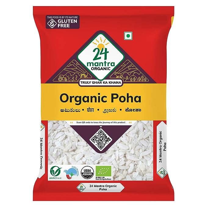Poha | Organic – Vegan, Gluten Free, Non Gmo, Good Source Of Protein, No Preservatives &amp;amp; Anti-oxidant rich – 24 mantra – 500gm