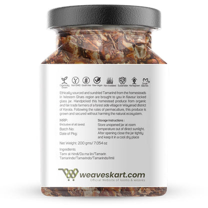 Tamarind  | Vegan, Gluten Free, Non GMO, No Artificial Colours &amp; No Added Preservatives - Looms And Weaves – 200gm