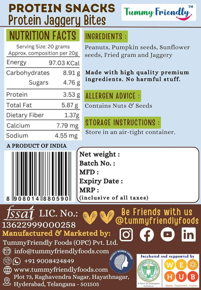 Protein Snacks | Protein Jaggery Bites – 100% Natural – No Added Sugar, No Palm Oil, No Flavour Enhancers &amp; No Added Maltodextrin – Tummy Friendly – 70gm